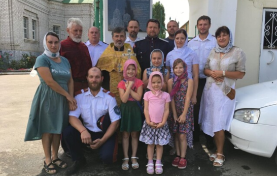 Штраф за богохульство.