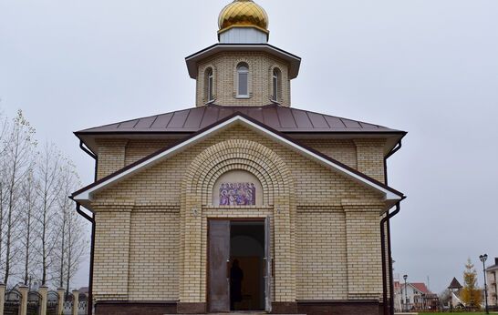 Имена и деяния 12 апостолов