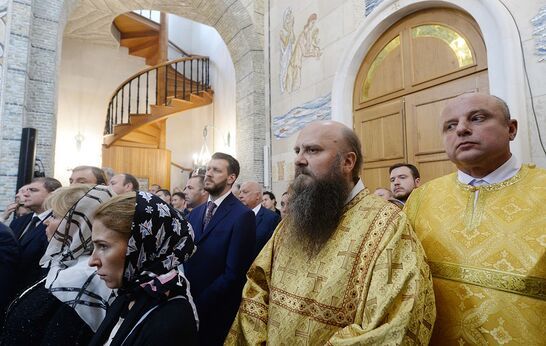 Благое дело