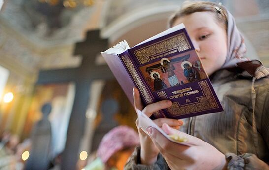 Как прожить Великий пост вместе с детьми
