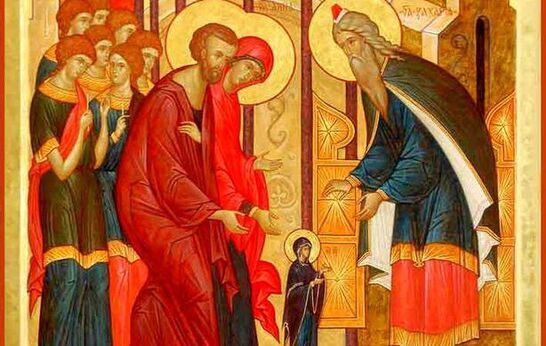 В этот день мы отмечаем великий двунадесятый праздник Введение во храм Пресвятой Богородицы