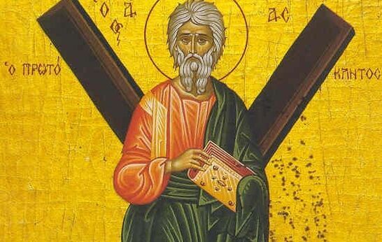 Память Апостола Андрея Первозванного. 8.00 – Божественная Литургия