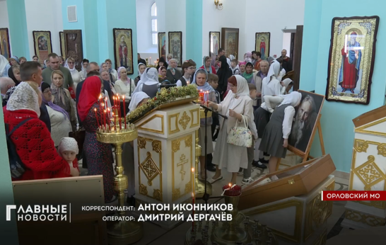 Орловчане почтили память старца Илия на поминальном пасхальном богослужении. Первый областной.