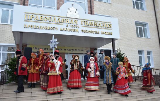 Рождественский праздник «Свет добра» в Вятском Посаде.