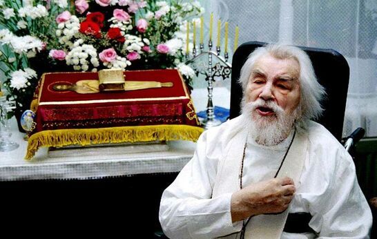 Архимандрит Иоанн (Крестьянкин) о лицемерии верующих