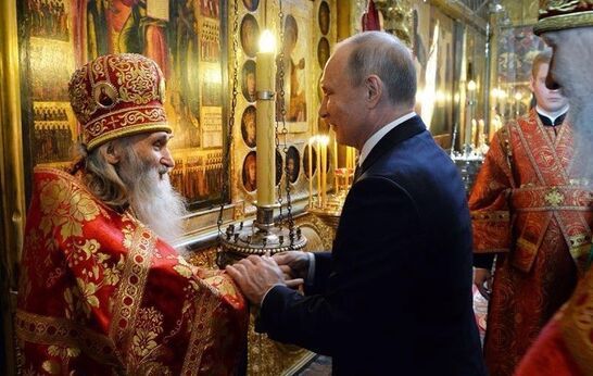 Схиархимандрит Илий (Ноздрин) поздравил Президента РФ Владимира Владимировича Путина с днем рождения