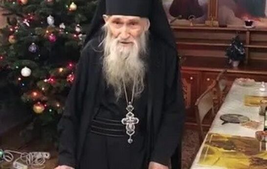 Схиархимандрит Илий (Ноздрин) поздравил православных россиян с приближающимся Рождеством Христовым